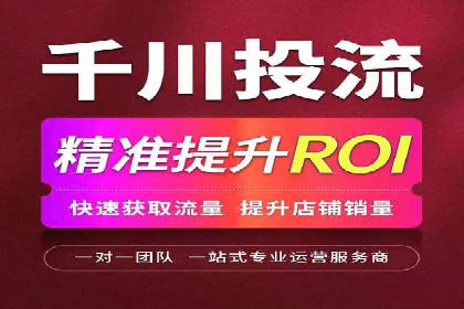 百度推广成本控制：实战案例分析